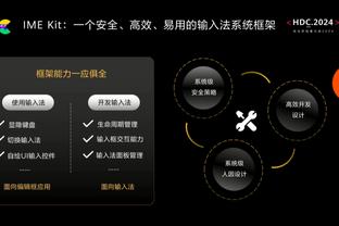 desttiny 2 new platform in order to continue game play Ảnh chụp màn hình 3